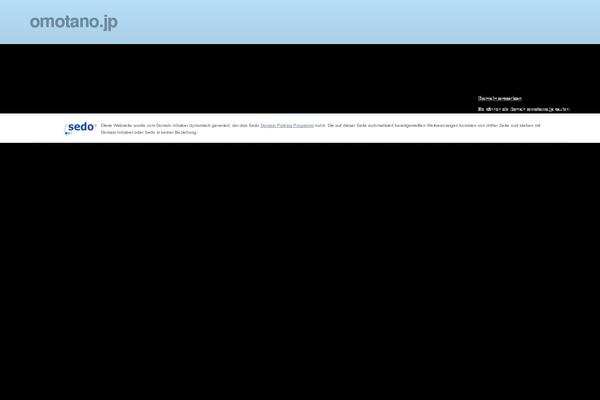 Stinger5ver20141227 theme site design template sample