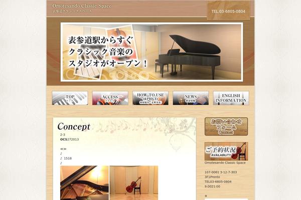 Theme1 theme site design template sample
