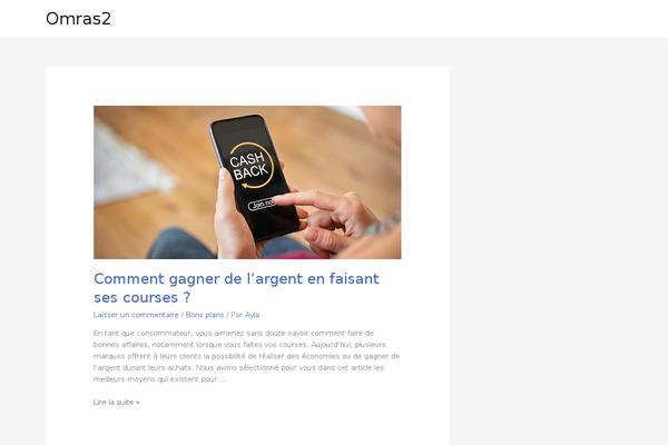 Site using Contact Form 7 plugin