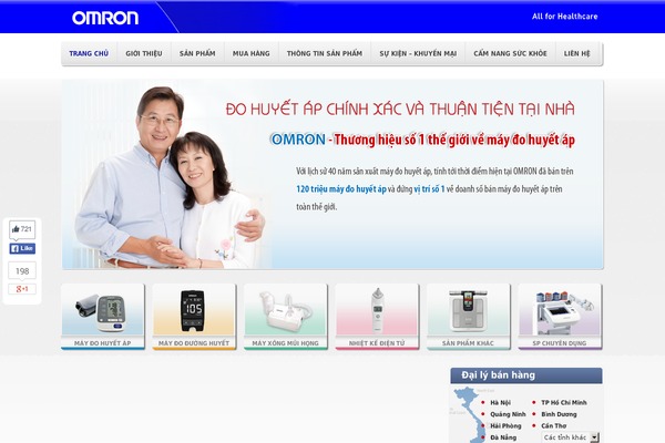 Caia theme site design template sample