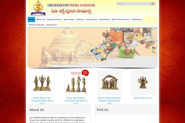 St theme site design template sample