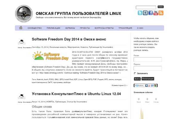 Site using BuddyPress plugin