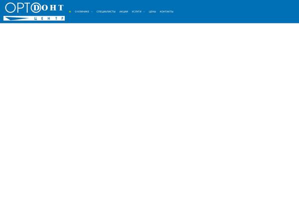 Site using Xtender plugin