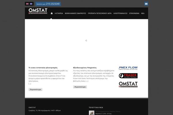 Coherence theme site design template sample