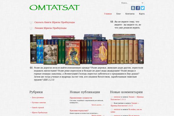 uDesign theme site design template sample