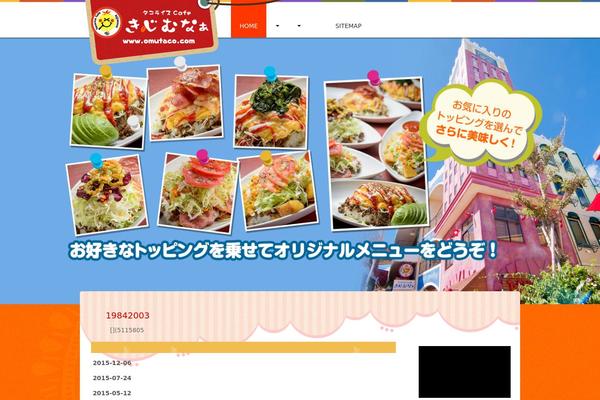 Site using jcwp scroll to top plugin