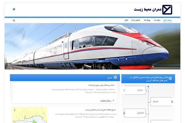Site using Pw-vc-grid-list-post-layout plugin