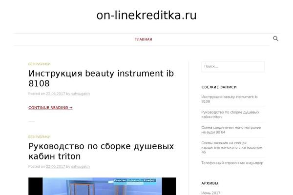 Graphy theme site design template sample