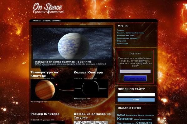 Aurora theme site design template sample