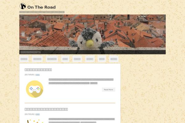Site using Celtispack plugin