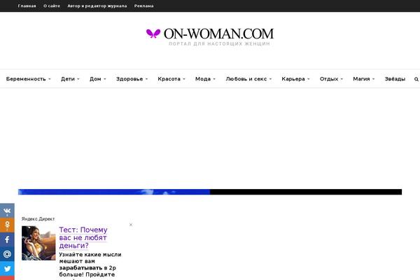 PrimeWP theme site design template sample