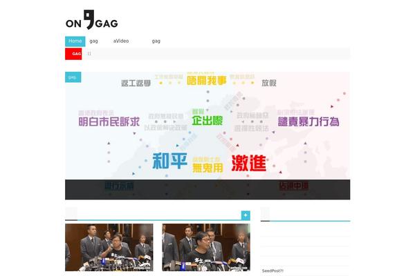 Journal theme site design template sample