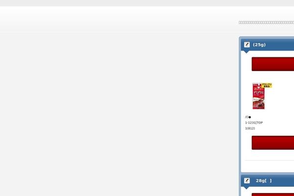 Refine Pro theme site design template sample