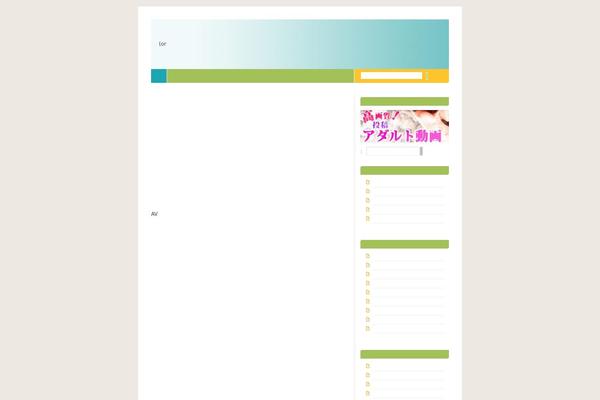 Fixed Blix theme site design template sample