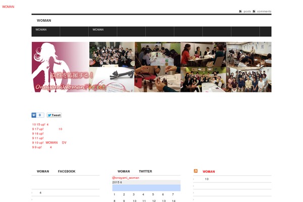 F8 Lite theme site design template sample