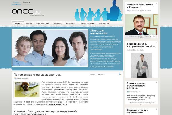 Site using Contact Me plugin