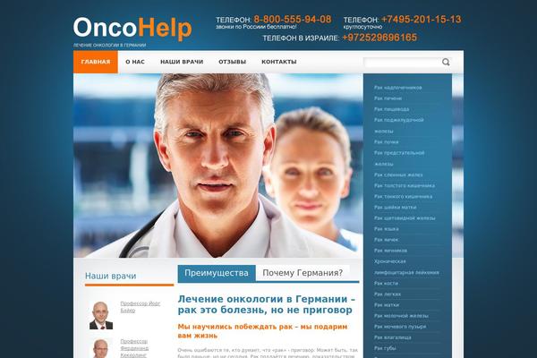 Theme1187 theme site design template sample