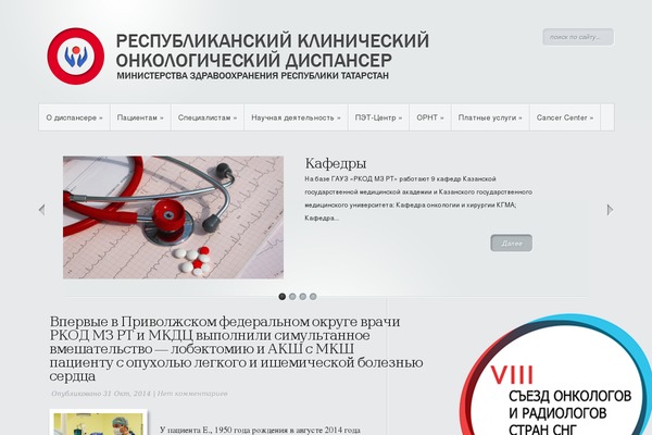 Minimal theme site design template sample