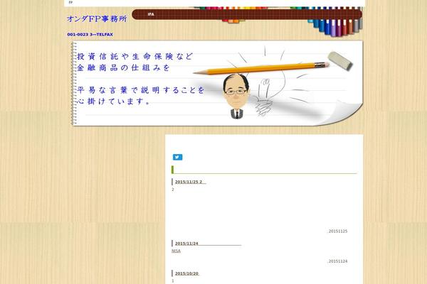 Site using hpb Dashboard plugin