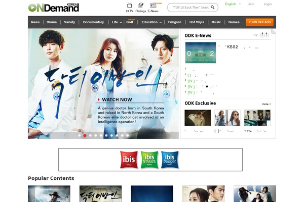 WP-FB-AutoConnect website example screenshot