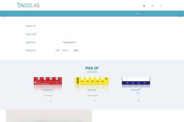 Site using Premmerce-woocommerce-brands plugin