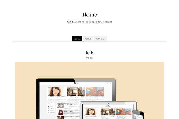 one-k.net site used Wp_magnifique5-v1.2.1