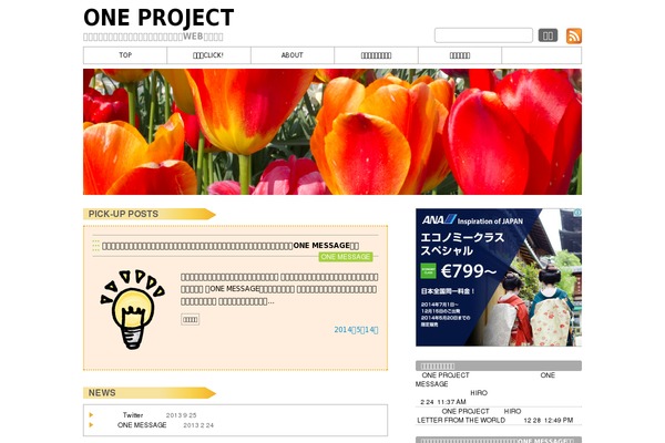 Jstork19_custom theme site design template sample