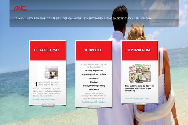 InStyle theme site design template sample
