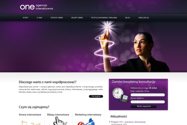 Site using IMG Mouseover plugin