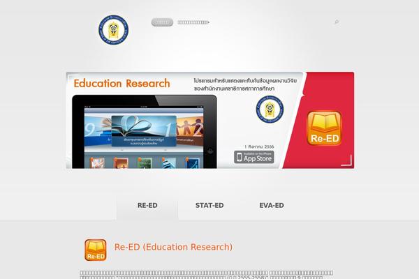 Nova theme site design template sample
