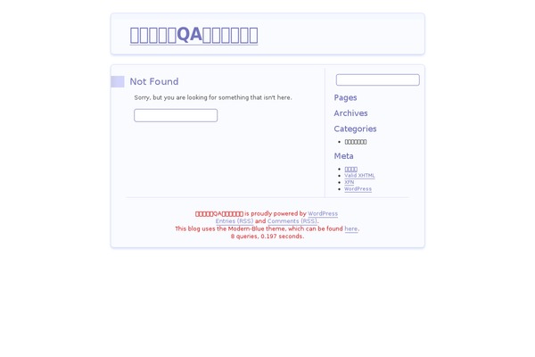 onedroprule.org site used Modern-Blue