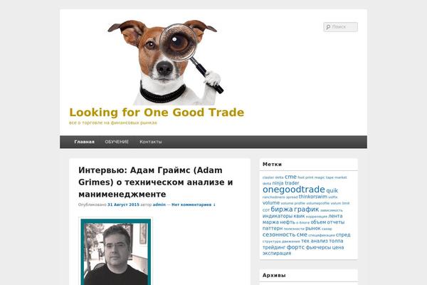 Catch Box theme site design template sample