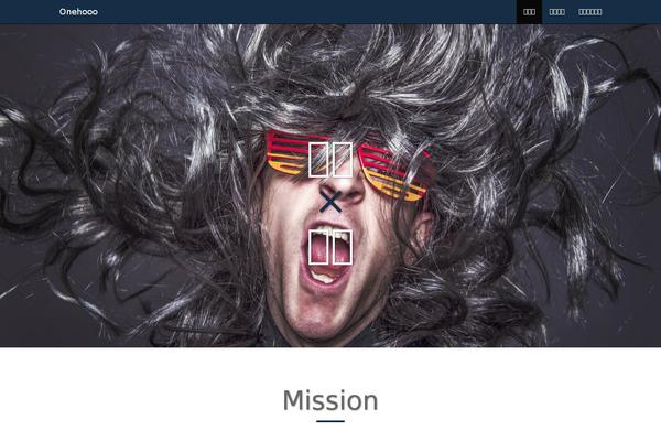 onehooo.com site used While