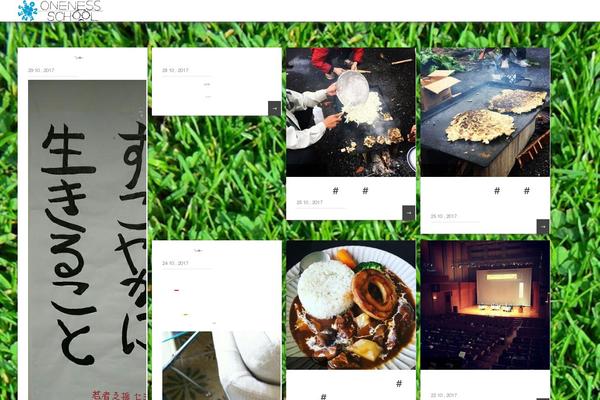 Site using Font plugin