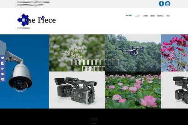onepiece-inc.com site used Business3ree