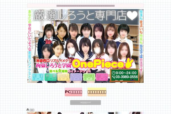 Vanilla theme site design template sample