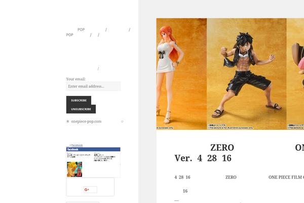 Site using CS Shop plugin
