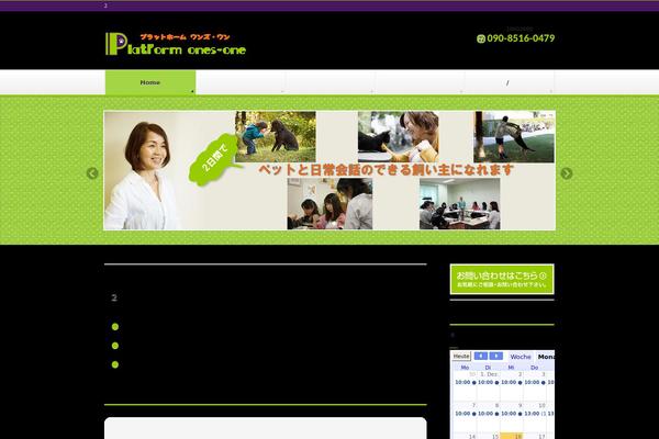 Site using Bp-auto-group-join plugin
