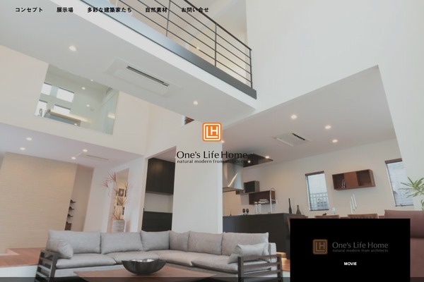 oneslife-home.com site used Olh