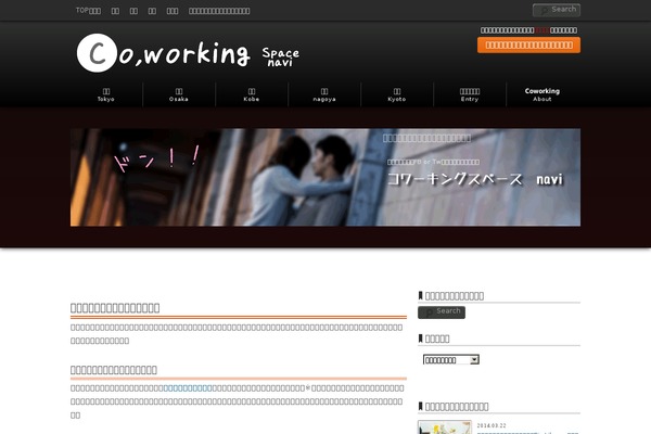 Mature theme site design template sample