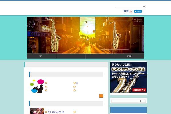 ongakuzuki.biz site used Msx-02-150905