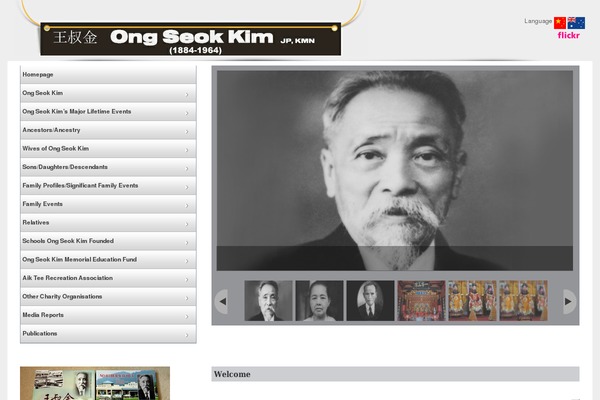 Site using Front-slider plugin