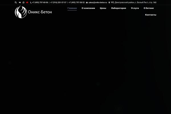 Site using Ultimate_VC_Addons plugin