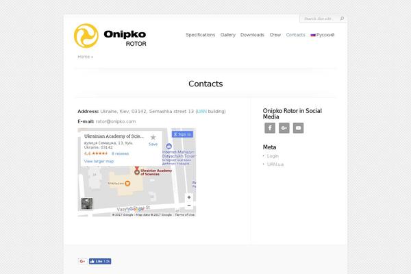 Chameleon theme site design template sample