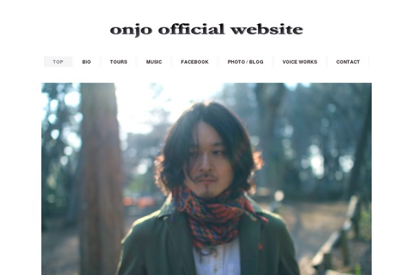 onjo.jp site used Bomber