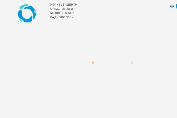 Site using Post-slider-and-carousel plugin