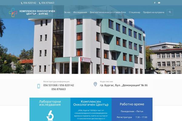 Medical-clinic theme site design template sample