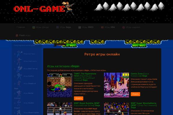 onl-game.ru site used Pen