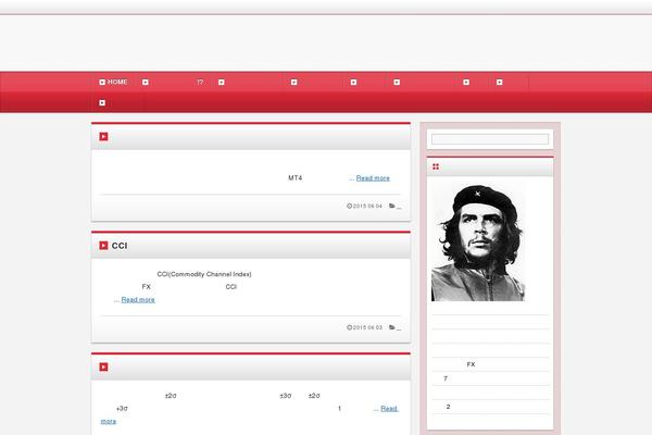 Refine Pro theme site design template sample