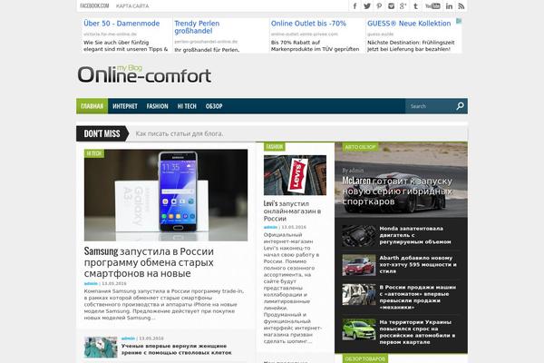 Pressgrid theme site design template sample